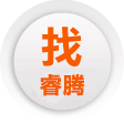 云南網(wǎng)站建設(shè)；云南網(wǎng)站建設(shè)公司<