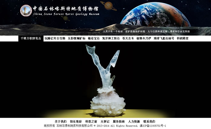 云南網(wǎng)站建設(shè)、昆明網(wǎng)站建設(shè)、云南網(wǎng)站制作、昆明網(wǎng)站制作、云南微網(wǎng)站制作、云南網(wǎng)站優(yōu)化推廣、大理網(wǎng)站建設(shè)、麗江網(wǎng)站建設(shè)、大理網(wǎng)站制作、麗江網(wǎng)站制作、保山網(wǎng)站建設(shè)、德宏網(wǎng)站建設(shè)、文山網(wǎng)站建設(shè)、楚雄網(wǎng)站建設(shè)、紅河網(wǎng)站建設(shè)、云南政府網(wǎng)站建設(shè)、普洱網(wǎng)站建設(shè)