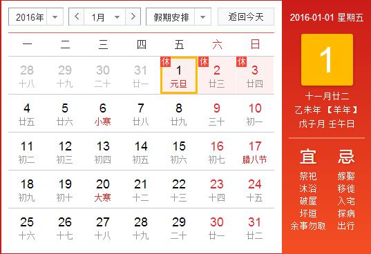 云南網(wǎng)站建設(shè)，昆明網(wǎng)站建設(shè)，云南網(wǎng)站設(shè)計(jì)制作，昆明網(wǎng)站設(shè)計(jì)制作