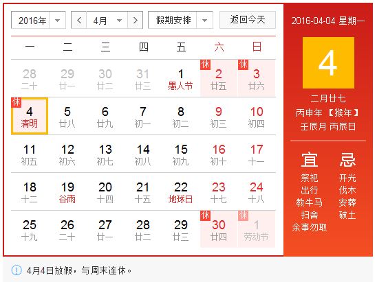 云南網(wǎng)站建設(shè)，昆明網(wǎng)站建設(shè)，云南網(wǎng)站設(shè)計(jì)制作，昆明網(wǎng)站設(shè)計(jì)制作